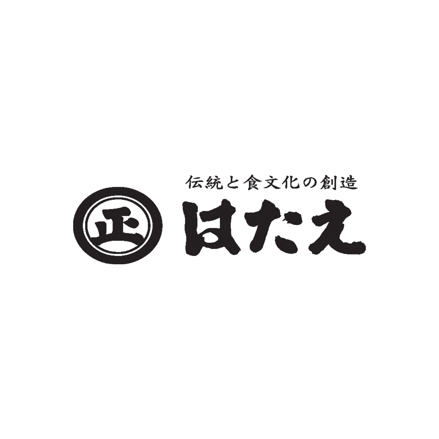 北海道産毛がに＋〈はたえ〉辛子明太子