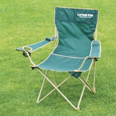〈キャプテンスタッグ〉リクライニングチェア